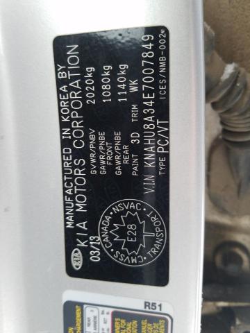 KNAHU8A34E7007849 KIA Rondo