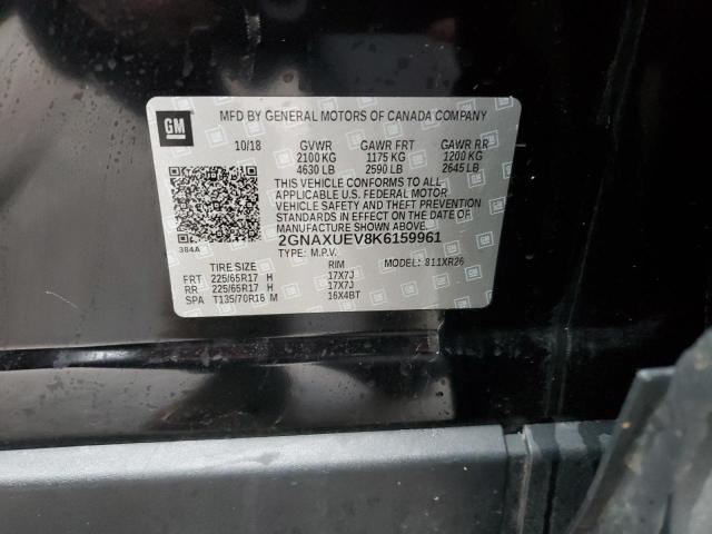 2GNAXUEV8K6159961 Chevrolet Equinox