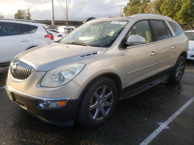 2008 Buick Enclave CXL