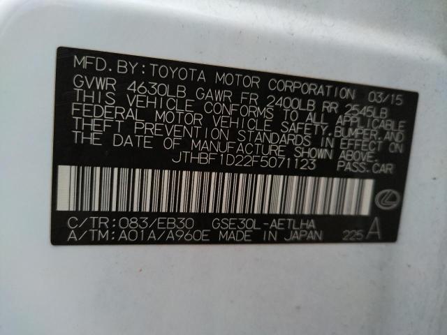 2015 LEXUS IS 250 - JTHBF1D22F5071123