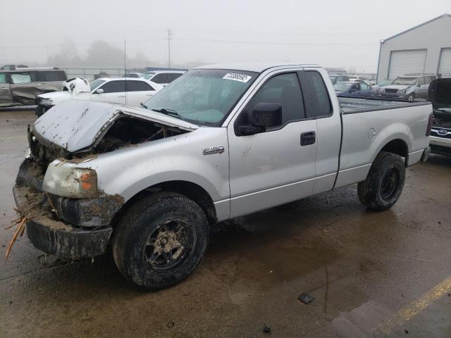 2008 Ford F-150 