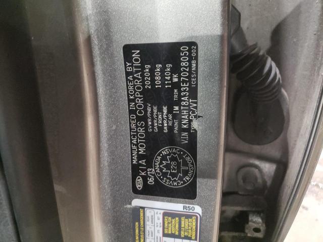 KNAHT8A33E7028050 KIA Rondo