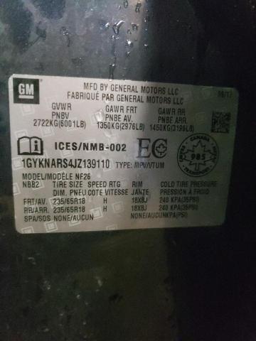 2018 CADILLAC XT5 - 1GYKNARS4JZ139110