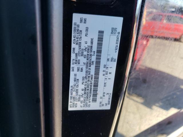 2017 FORD F250 SUPER 1FT7W2B66HEB73403
