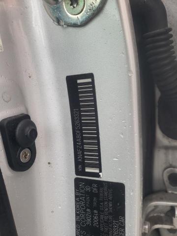 KNAFZ4A80F5263321 KIA FORTE EX