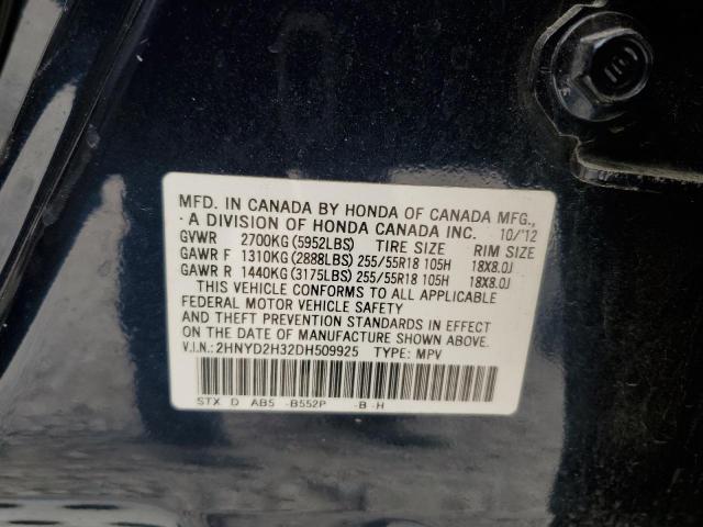 2HNYD2H32DH509925 Acura EL