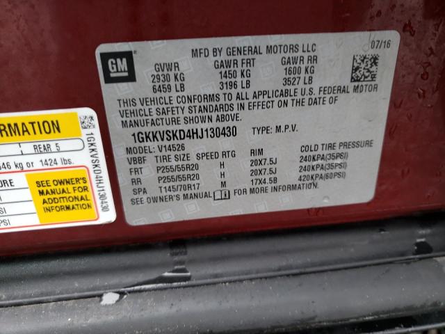 2017 GMC ACADIA LIM - 1GKKVSKD4HJ130430