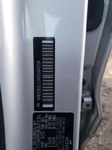 2017 KIA NIRO FE - KNDCB3LC0H5044514