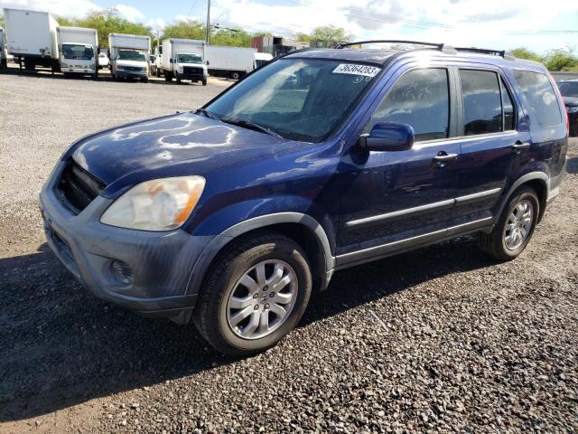 2005 Honda CR-V EX