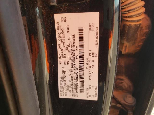 2019 FORD F-250 - 1FT7W2BT8KEE02435