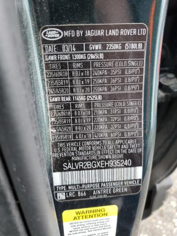 SALVR2BGXEH935240 Land Rover Range Rover Evoque Pure Premium