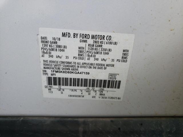 2019 FORD EXPLORER X - 1FM5K8D80KGA47159