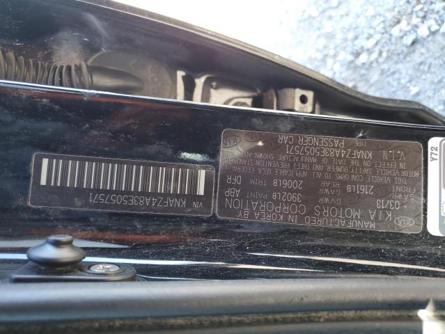 KNAFZ4A83E5057571 KIA FORTE EX