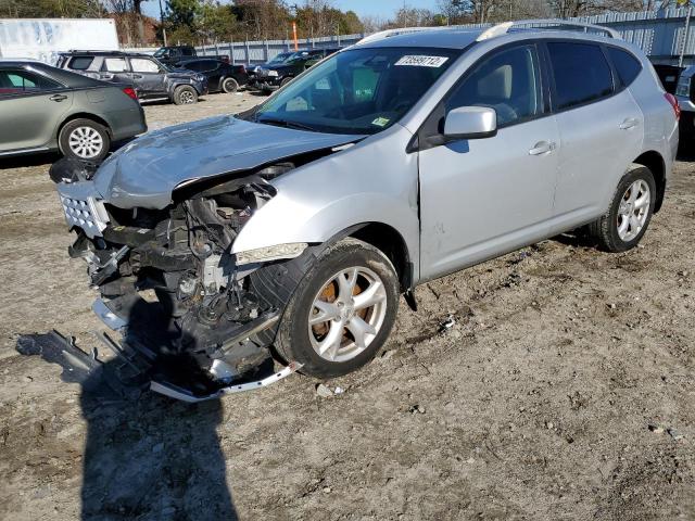 2008 Nissan Rogue S