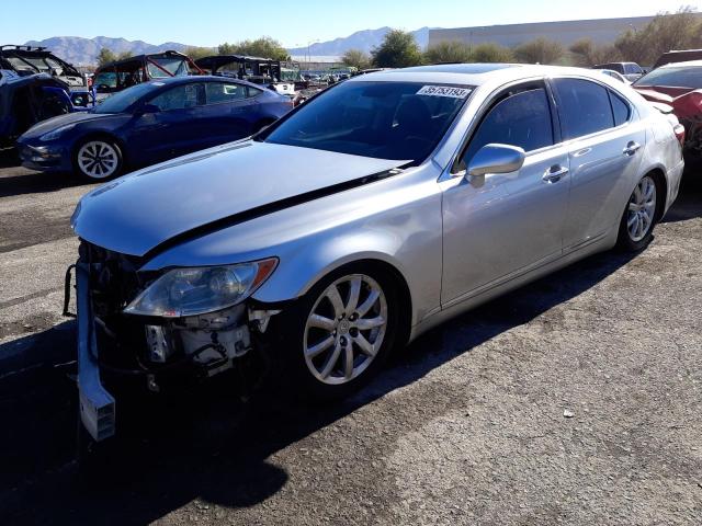 2007 Lexus LS 460 