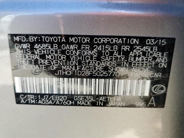 2015 LEXUS IS 250 - JTHCF1D28F5025770
