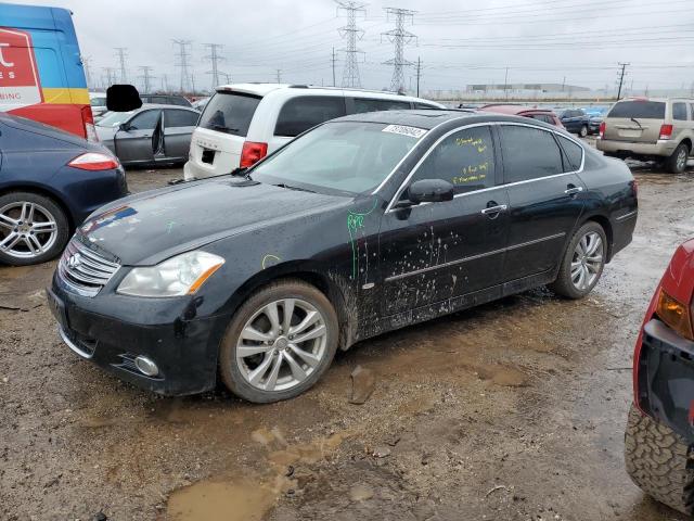 2008 INFINITI M45 