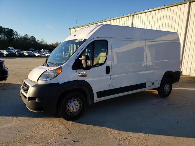 2019 Ram ProMaster 