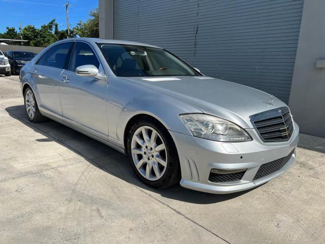 2007 Mercedes-Benz S 550 for sale in Opa Locka, FL