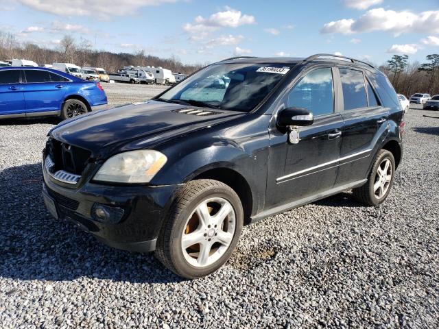 2008 Mercedes-Benz M-Class ML 350