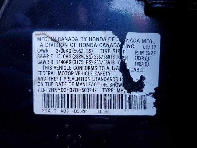 2HNYD2H37DH503747 Acura Mdx Technology