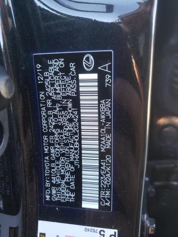2020 LEXUS UX 200 - JTHX3JBH0L2024241
