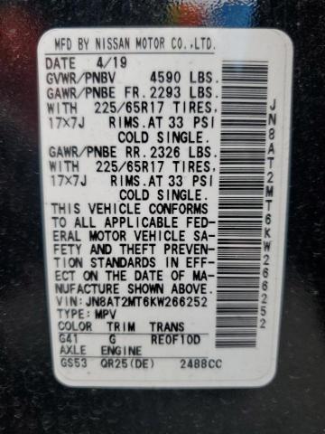 2019 NISSAN ROGUE S - JN8AT2MT6KW266252