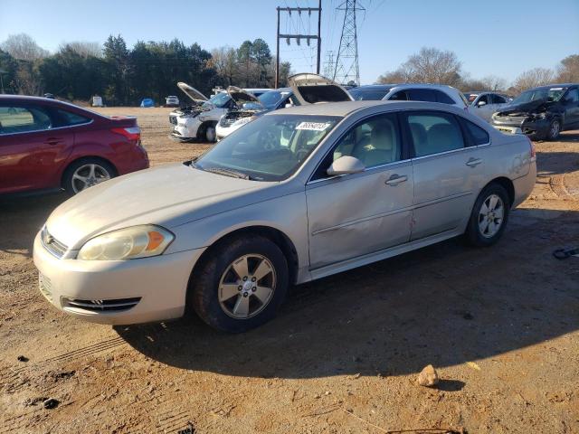 2011 Chevrolet Impala LS