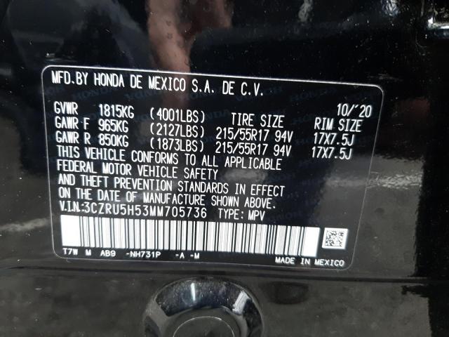2021 HONDA HR-V EX 3CZRU5H53MM705736
