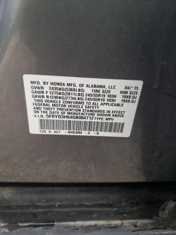 2016 ACURA MDX TECHNO - 5FRYD3H64GB004712