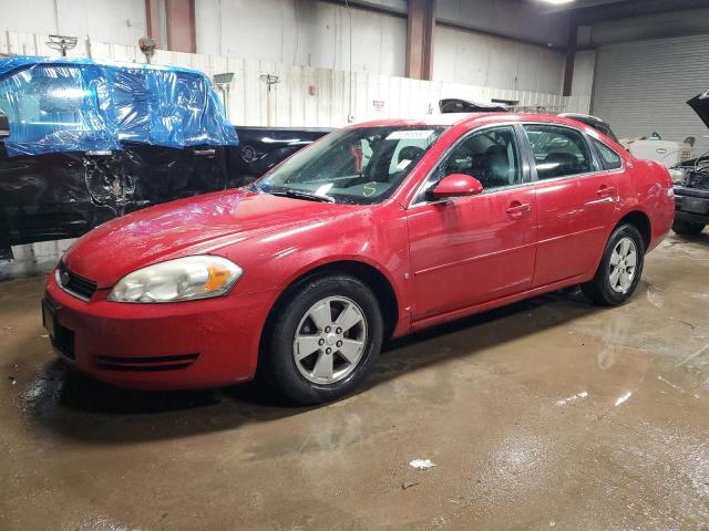 2007 Chevrolet Impala Lt VIN: 2G1WT55N579253116 Lot: 71393582