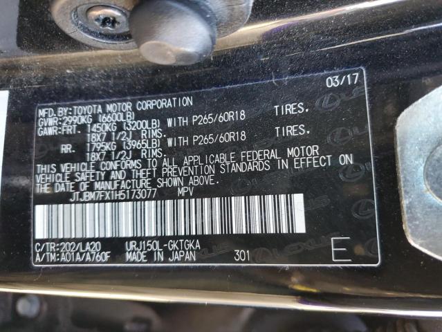 2017 LEXUS GX 460 - JTJBM7FX1H5173077