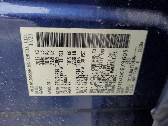 2021 NISSAN ROGUE SV - 5N1AT3BA3MC679605