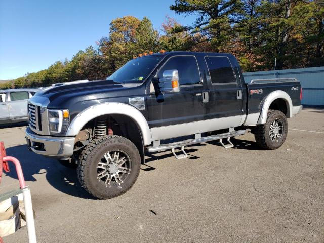 2008 Ford F-250 