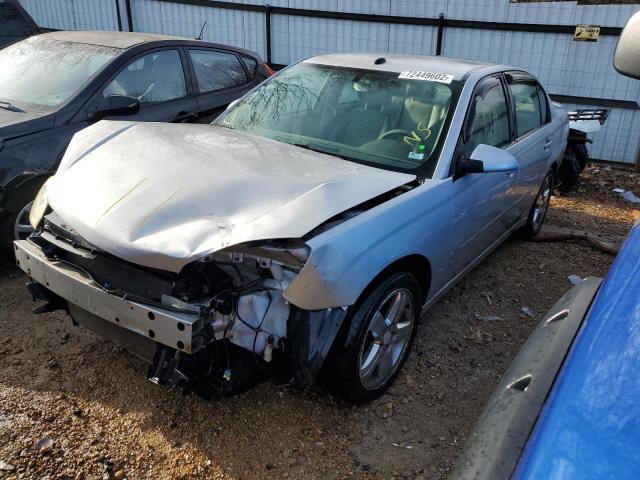 2007 Chevrolet Malibu Ltz за продажба в Bridgeton, MO - Front End