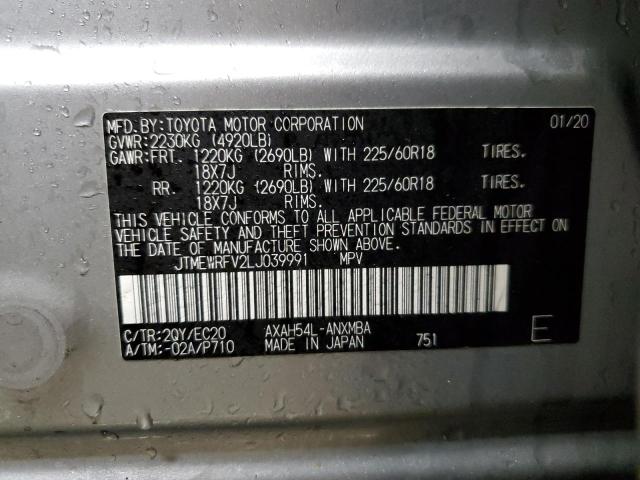 2020 TOYOTA RAV4 XSE - JTMEWRFV2LJ039991