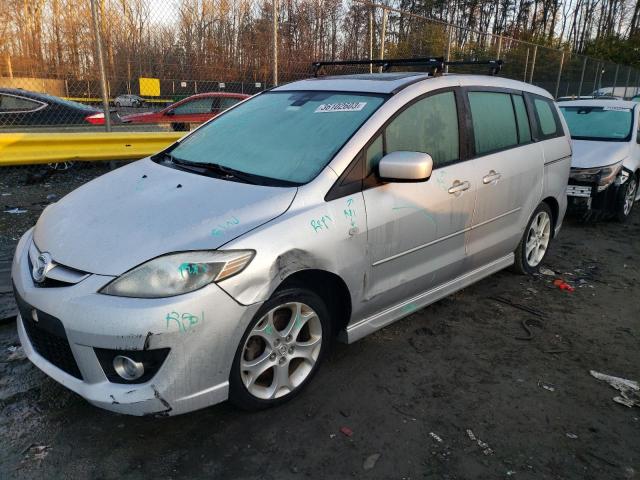 2008 Mazda Mazda5 