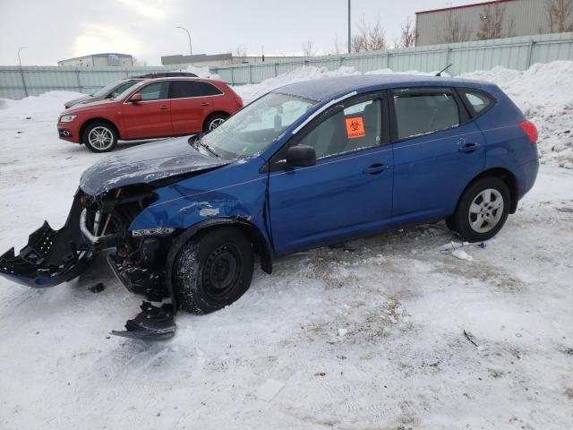 2008 Nissan Rogue S