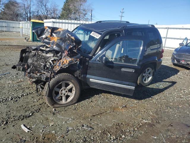 2006 Jeep Liberty Limited