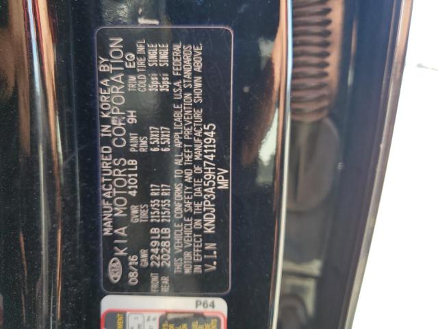 2017 KIA SOUL + - KNDJP3A59H7411945