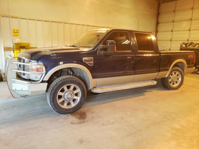 2008 Ford F-250 