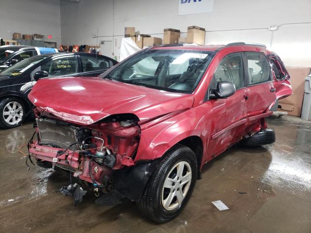 2005 Chevrolet Equinox LS