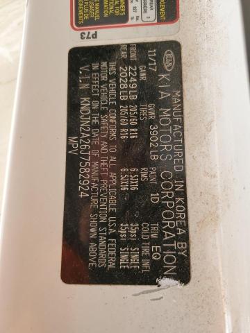 KNDJN2A26J7582924 KIA Soul