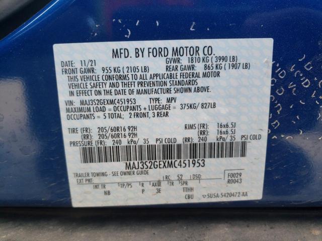 2021 FORD 1950 MAJ3S2GEXMC451953