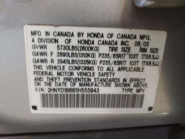 2HNYD18665H555943 Acura Mdx Touring