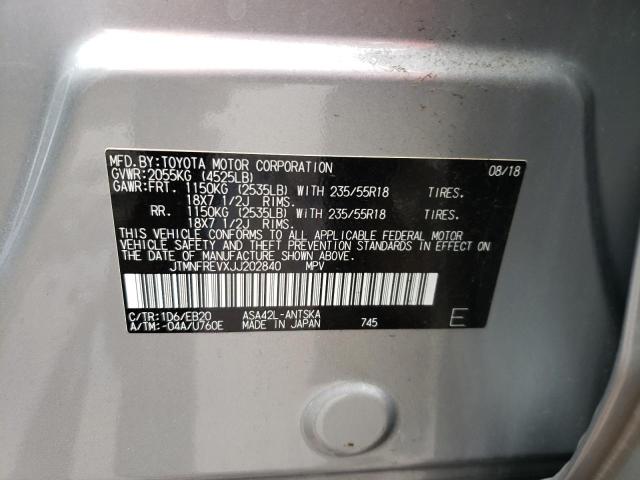 2018 TOYOTA RAV4 SE - JTMNFREVXJJ202840