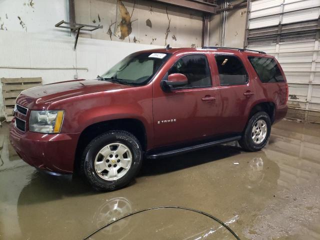 2008 Chevrolet Tahoe 