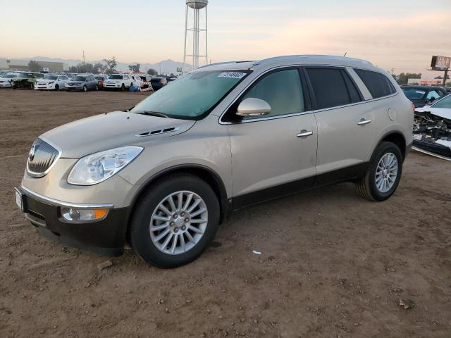 2009 Buick Enclave CXL