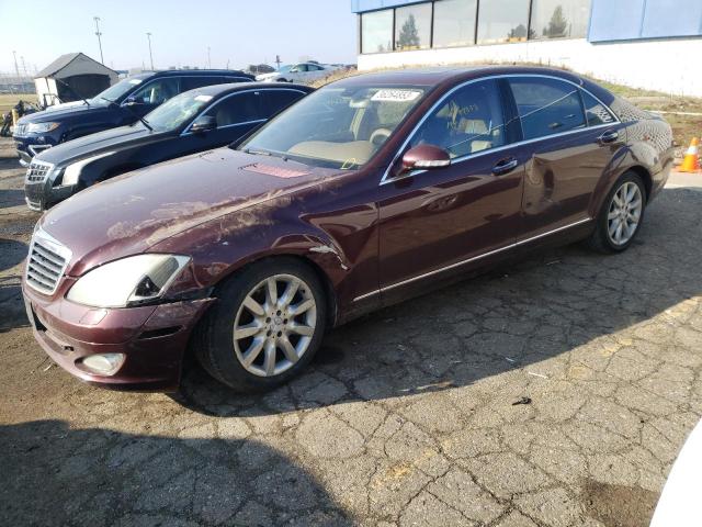 2007 Mercedes-Benz S-Class S 550