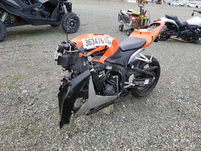 2008 honda cbr600rr online for sale